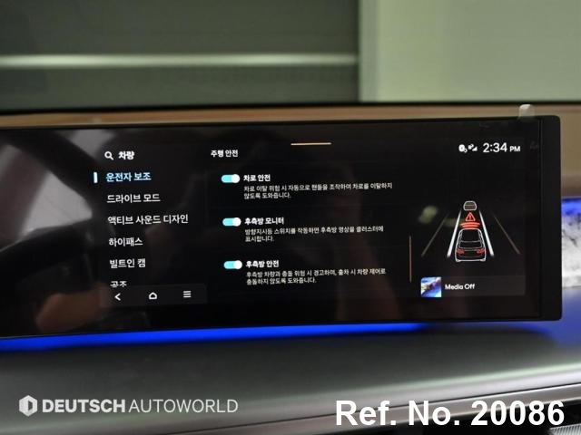  Hyundai / Ioniq Stock No. 20086